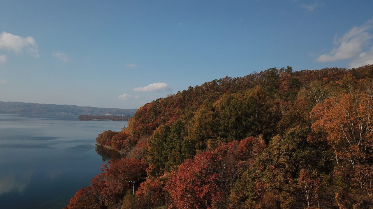 Niseko Realty Toya Ridge Land Lake