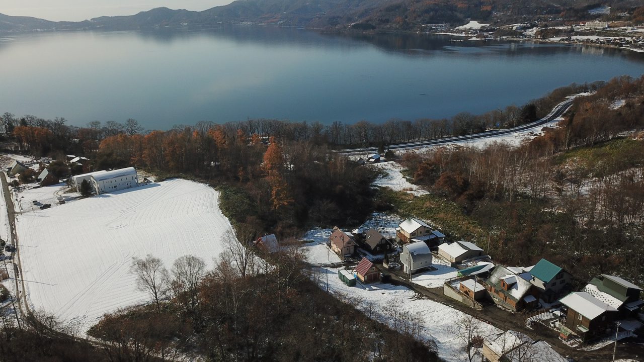 Niseko Realty Lake Toya Land 6