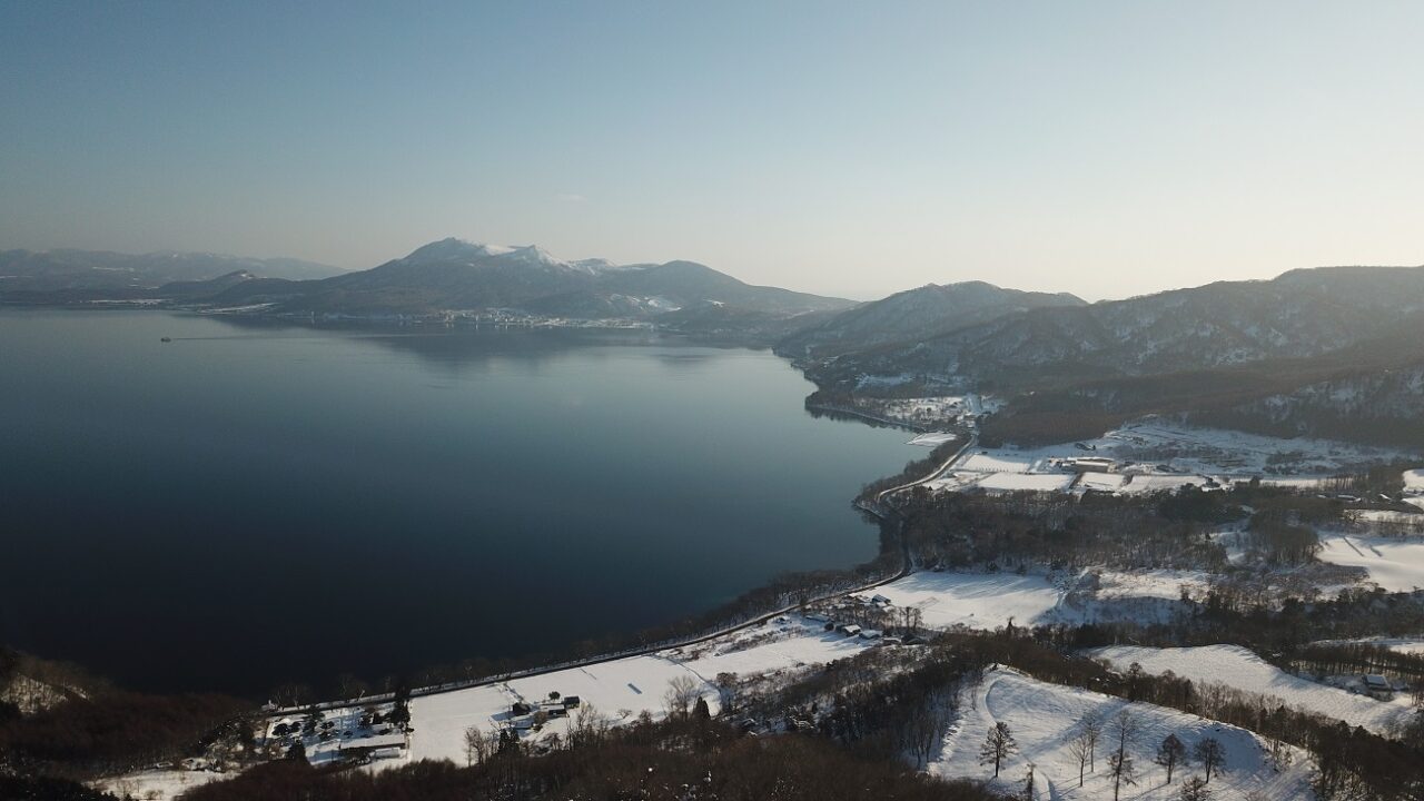 Lake Toya Large Land Niseko Realty