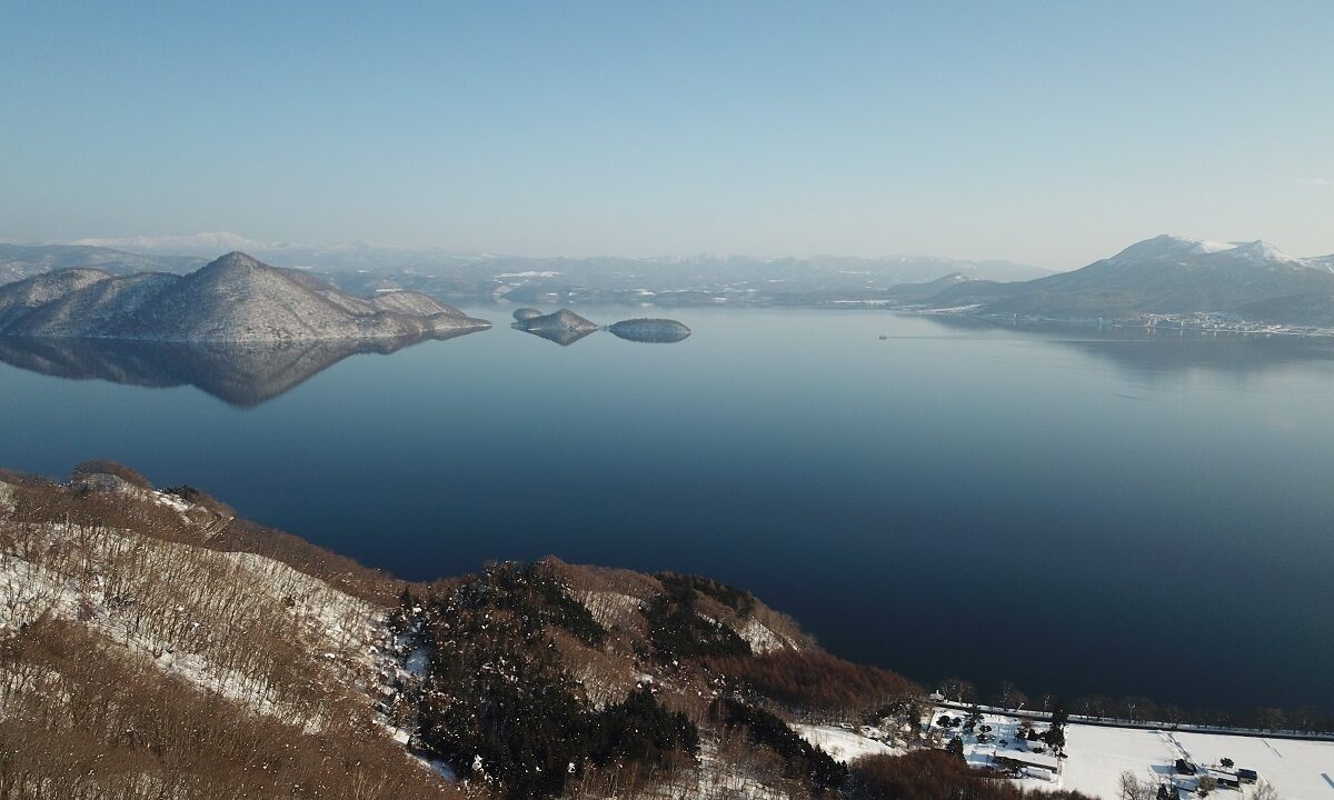 Lake Toya Large Land Niseko Realty 2