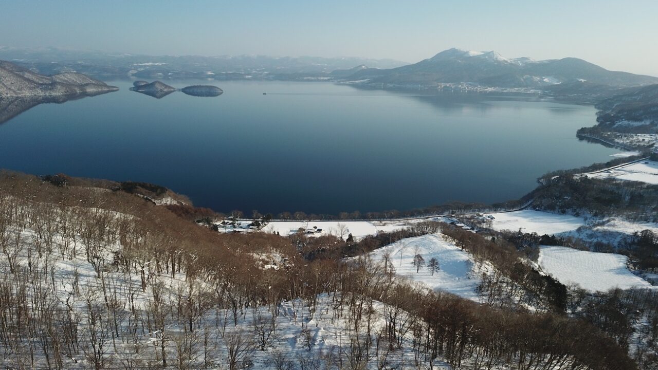 Lake Toya Large Land Niseko Realty 5