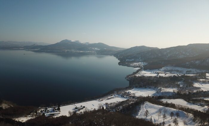 Lake Toya Large Land Niseko Realty