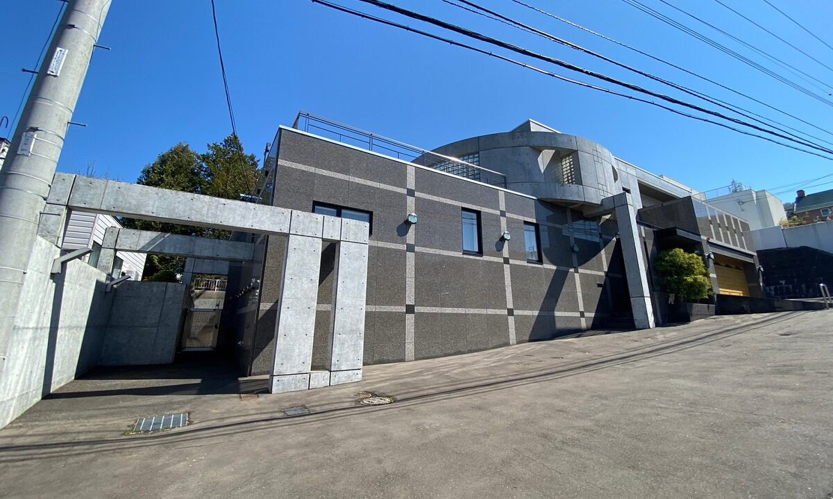 Niseko Realty SakaigawaSapporo House 10 1
