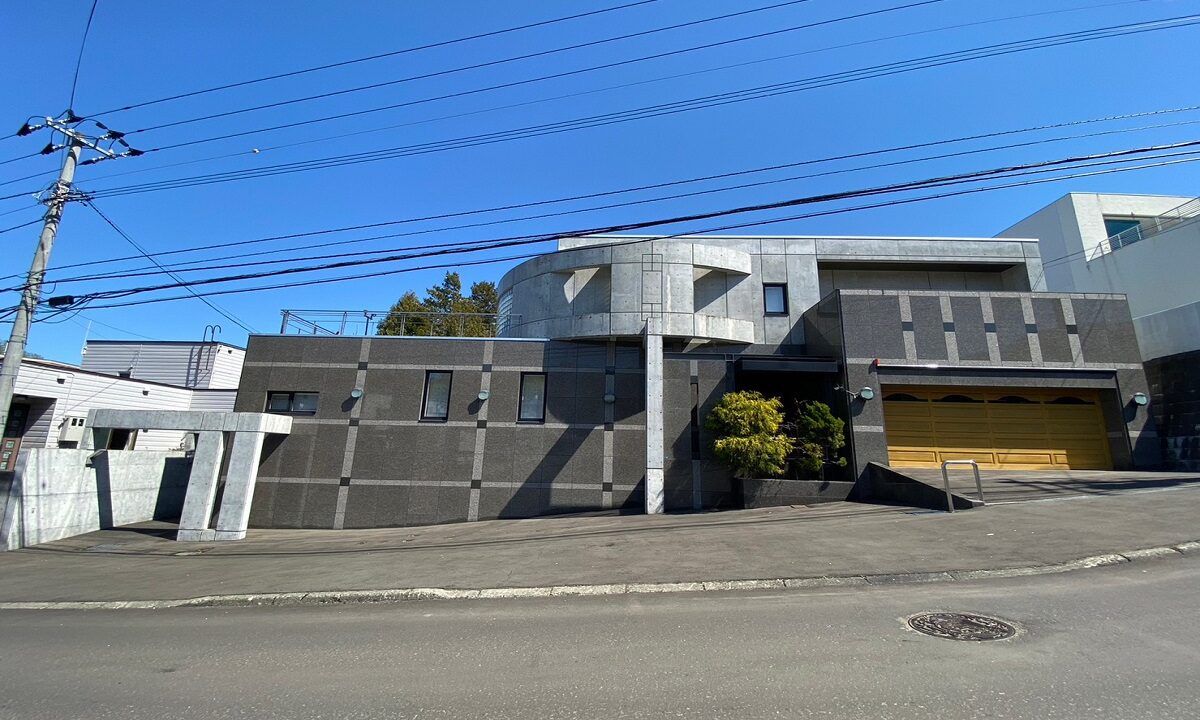 Niseko Realty SakaigawaSapporo House 11 1