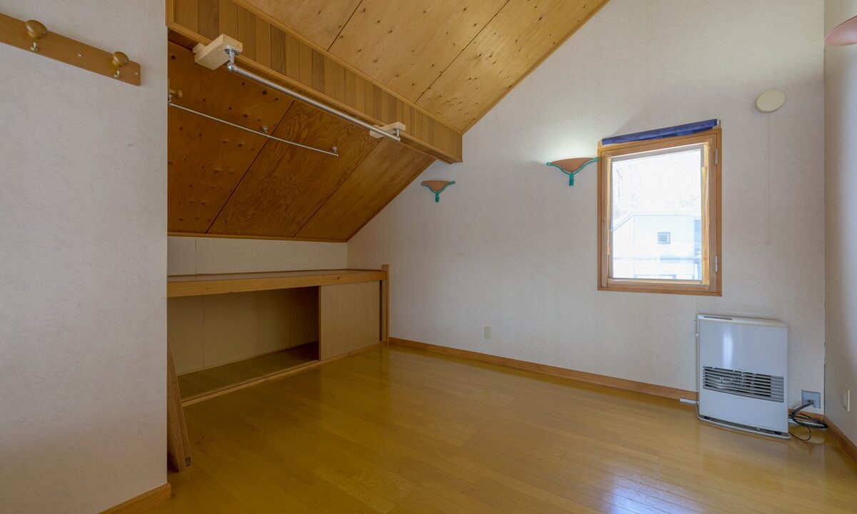 Niseko Realty Izumikyo Lodge 14