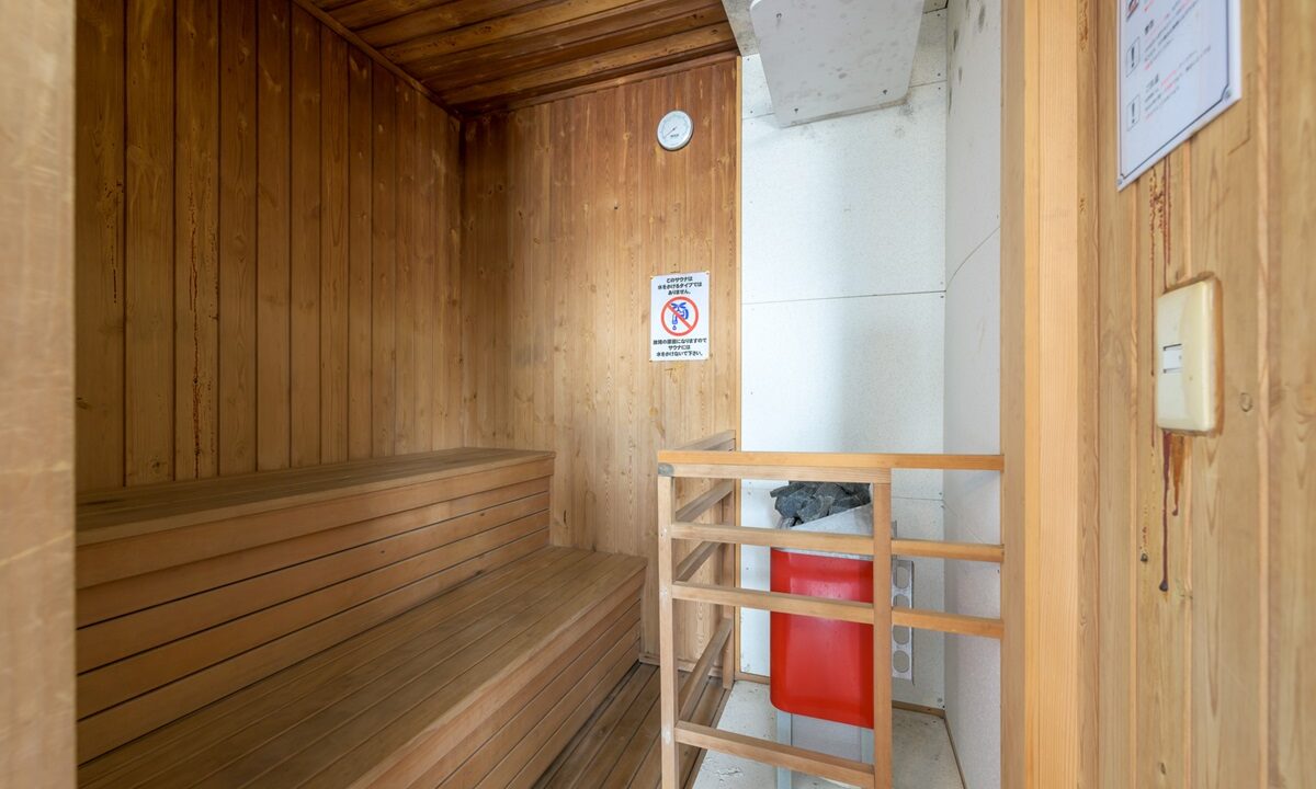Niseko Realty Izumikyo Lodge 7