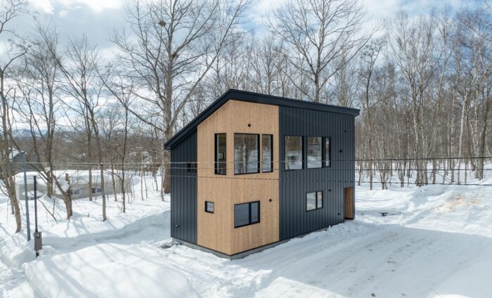 Niseko Realty Niseko Kondo Haus 1